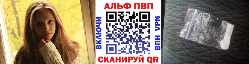 Хочу наркоту Пролетарск A PVP  hydra зеркало  Конопля 