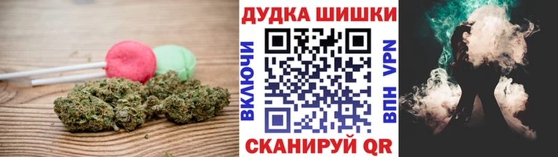 закладки  Пролетарск  нарко площадка как зайти  Печенье с ТГК марихуана 