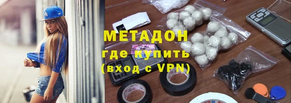 jwh Алексеевка