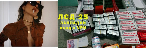 каннабис Алексин