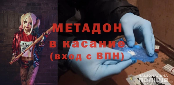 метамфетамин Алзамай