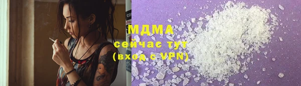 jwh Алексеевка