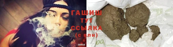 jwh Алексеевка