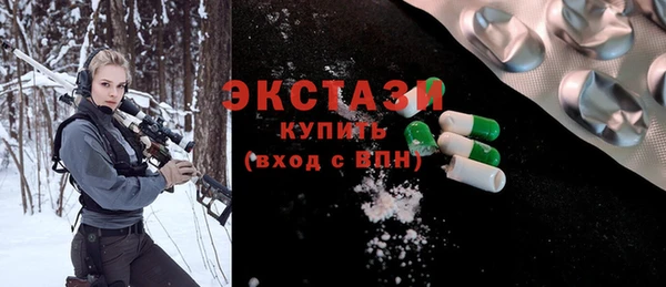 каннабис Алексин