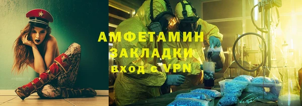 jwh Алексеевка