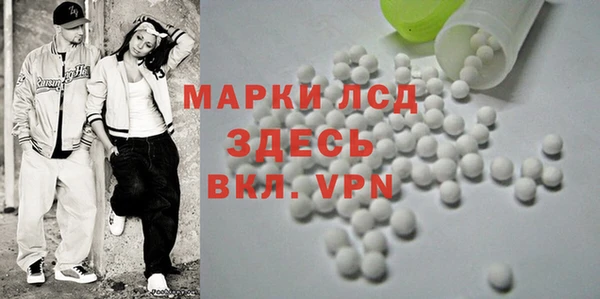jwh Алексеевка